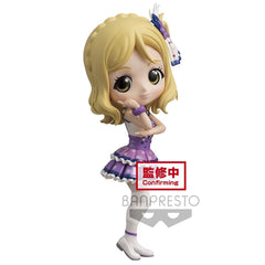 Love Live! Sunshine!! Q posket - MARI Ohara - (ver.B) Figure