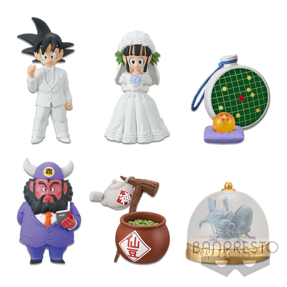Dragon Ball World Collectable Figure Treasure Rally Vol. 1 Blind Box (1 Blind Box) Main image