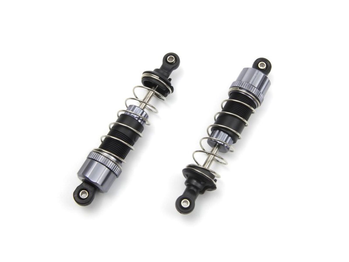 Front Aluminum Shock Set (Assembled/2pcs)