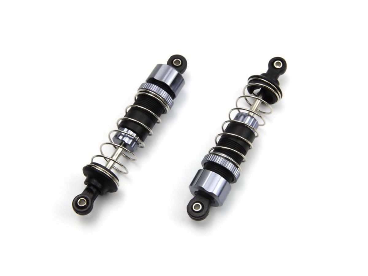 Rear Aluminum Shock Set (Assembled/2pcs)