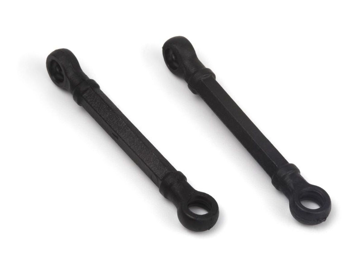 Front Upper Link Set (2pcs)