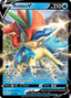 Keldeo V (053/202) [Sword & Shield: Base Set]