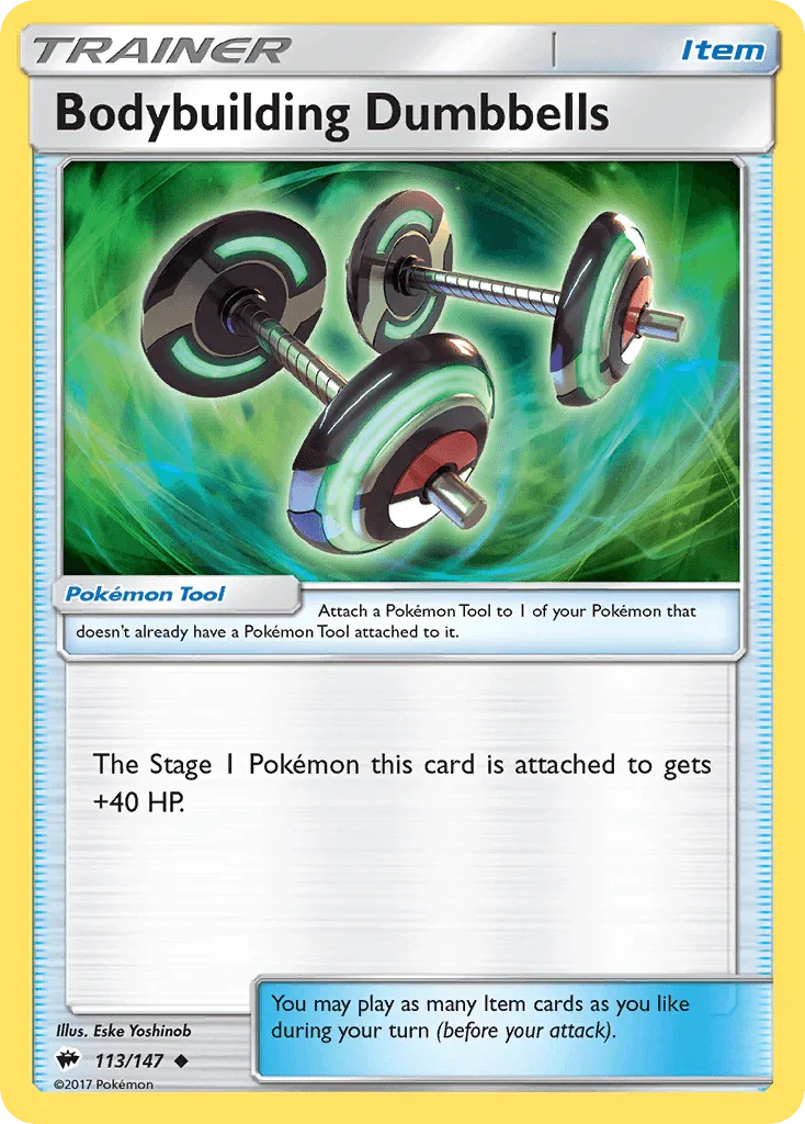 Bodybuilding Dumbbells (113/147) [Sun & Moon: Burning Shadows] Main image