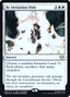 By Invitation Only (PRE-005) - Innistrad: Crimson Vow Promos Foil