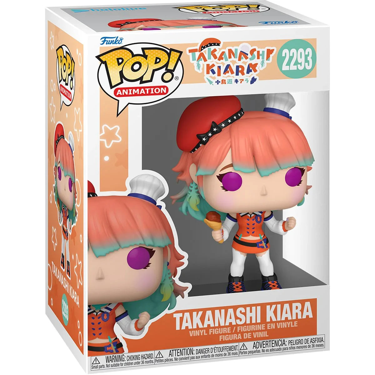 Hololive Takanashi Kiara Funko Pop! Vinyl Figure #2293 Secondary image
