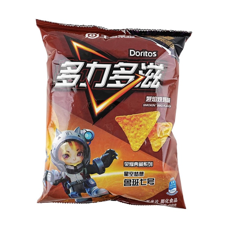 Doritos Corn Chips ,Flame BBQ ,2.39 oz Honor of Kings Limited Edition Secondary image