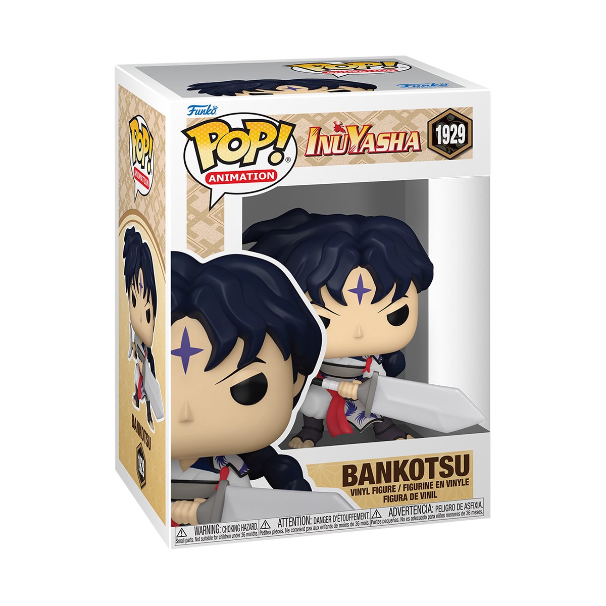 InuYasha Bankotsu Funko Pop! Vinyl Figure #1929 Secondary image