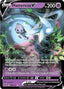 Hatterene V (065/159) [Sword & Shield: Crown Zenith]
