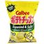 Calbee 7oz Share Size Chips