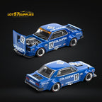 (Pre-Order) PopRace Skyline GT-R V8 Drift (Hakosuka) - Calsonic Blue 1:64 - Collectors World Toys