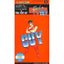 Final Fight Guy [Japanese Import] (Super Famicom)