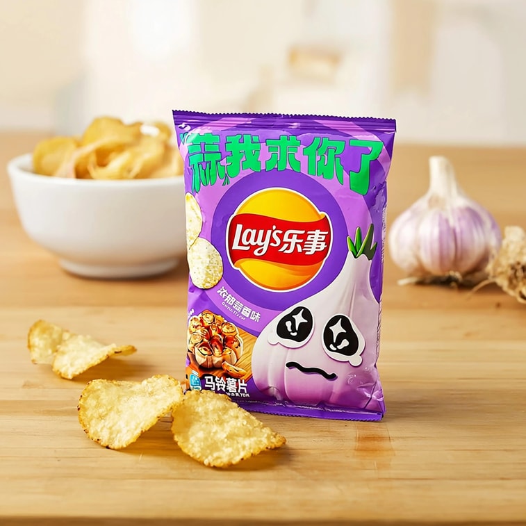 Lay's Potato Chips Rich Garlic Flavor 2.46 oz Main image
