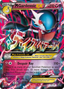 M Gardevoir EX (79/114) [XY: Steam Siege]