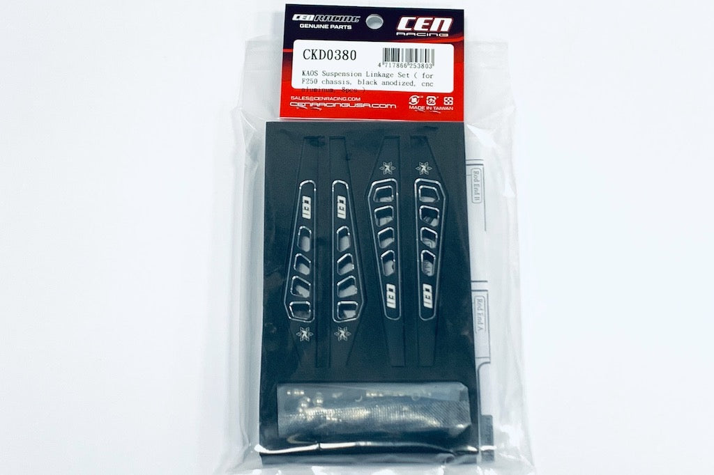 KAOS Suspension Linkage Set for F250 chassis, black anodiz