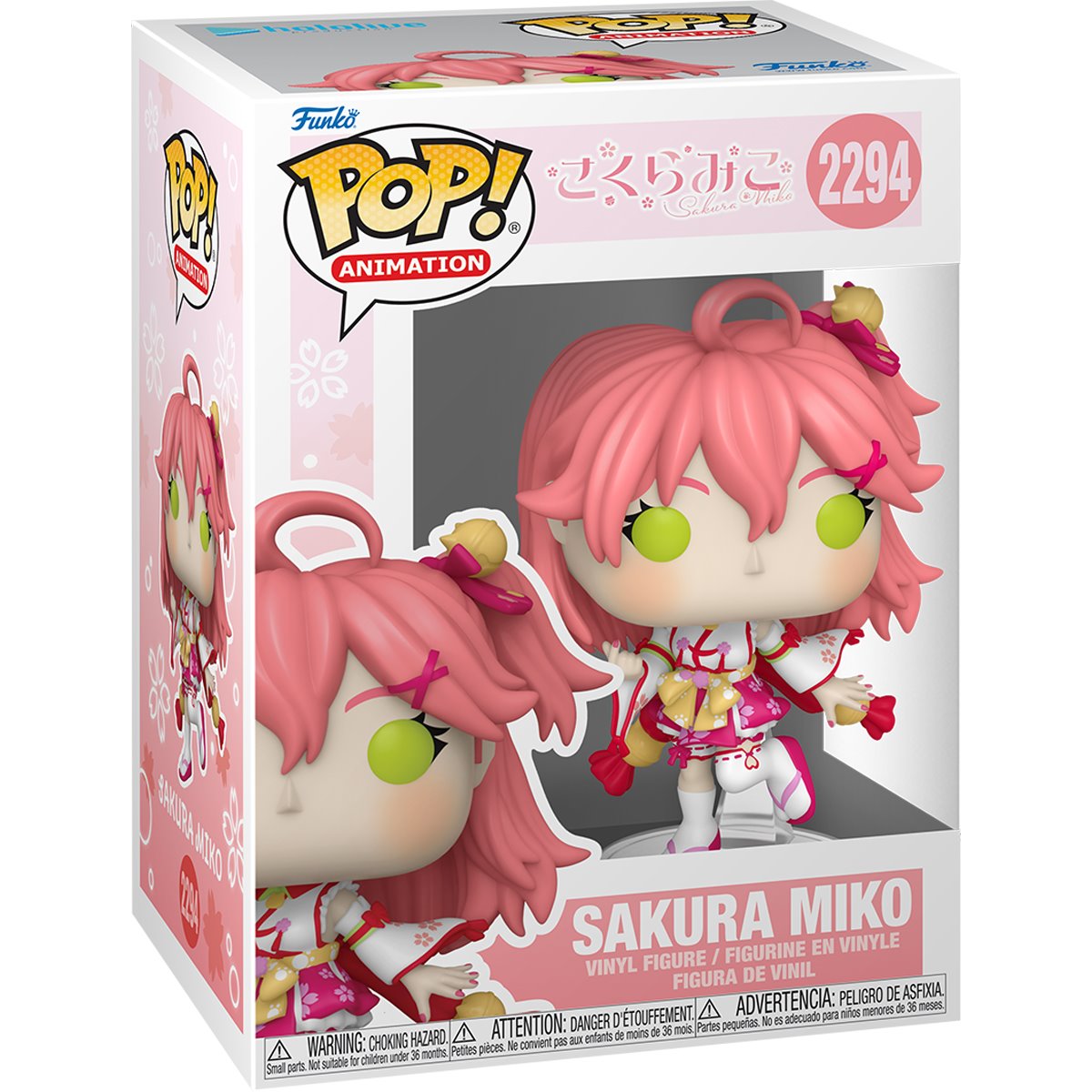 Hololive Sakura Miko Funko Pop! Vinyl Figure #2294 Secondary image