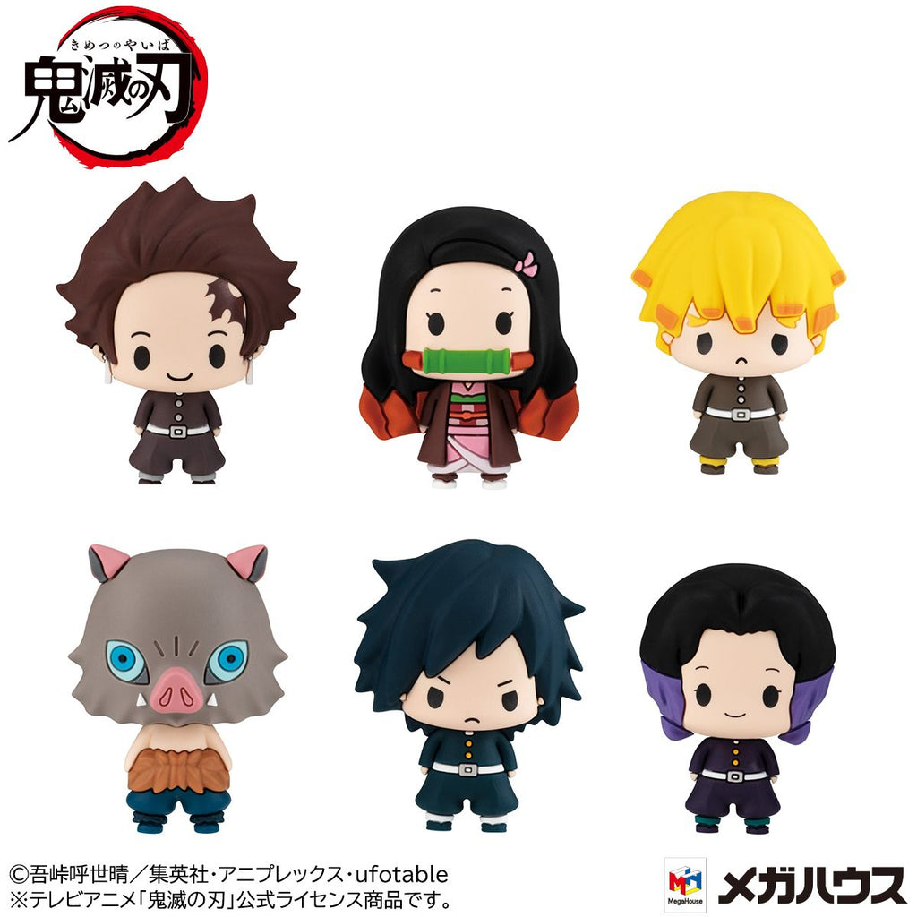 Demon Slayer (Vol 1.) "Demon Slayer" Megahouse Chokorin Mascot Blind Box (1 Blind Box) - Collectors World Toys