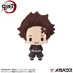 Demon Slayer (Vol 1.) "Demon Slayer" Megahouse Chokorin Mascot Blind Box (1 Blind Box) - Collectors World Toys