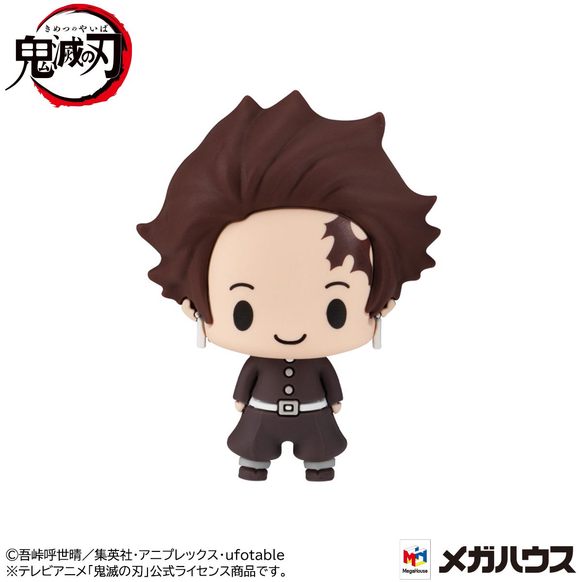 Demon Slayer (Vol 1.) "Demon Slayer" Megahouse Chokorin Mascot Blind Box (1 Blind Box)