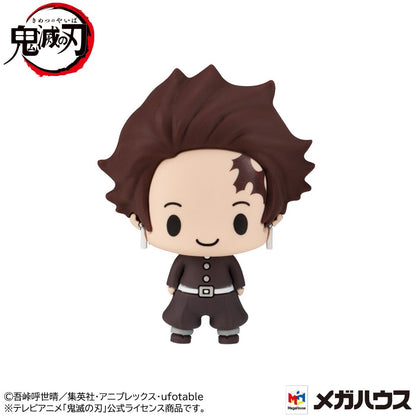 Demon Slayer (Vol 1.) "Demon Slayer" Megahouse Chokorin Mascot Blind Box (1 Blind Box)