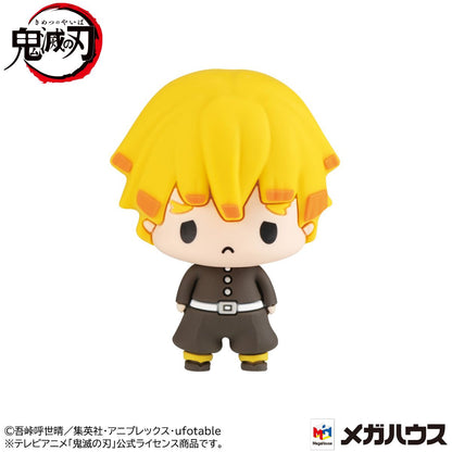 Demon Slayer (Vol 1.) "Demon Slayer" Megahouse Chokorin Mascot Blind Box (1 Blind Box)