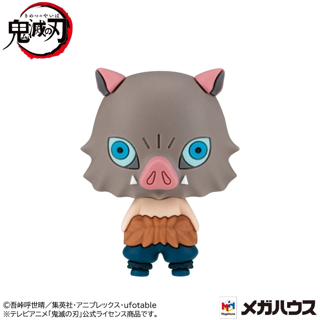 Demon Slayer (Vol 1.) "Demon Slayer" Megahouse Chokorin Mascot Blind Box (1 Blind Box) - Collectors World Toys