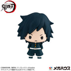 Demon Slayer (Vol 1.) "Demon Slayer" Megahouse Chokorin Mascot Blind Box (1 Blind Box) - Collectors World Toys