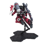 Gundam Seed Freedom Zaku Warrior MG 1:100 Model Kit