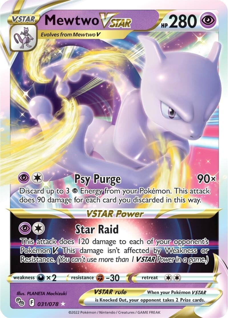 Mewtwo VSTAR (031/078) [Pokémon GO] Main image