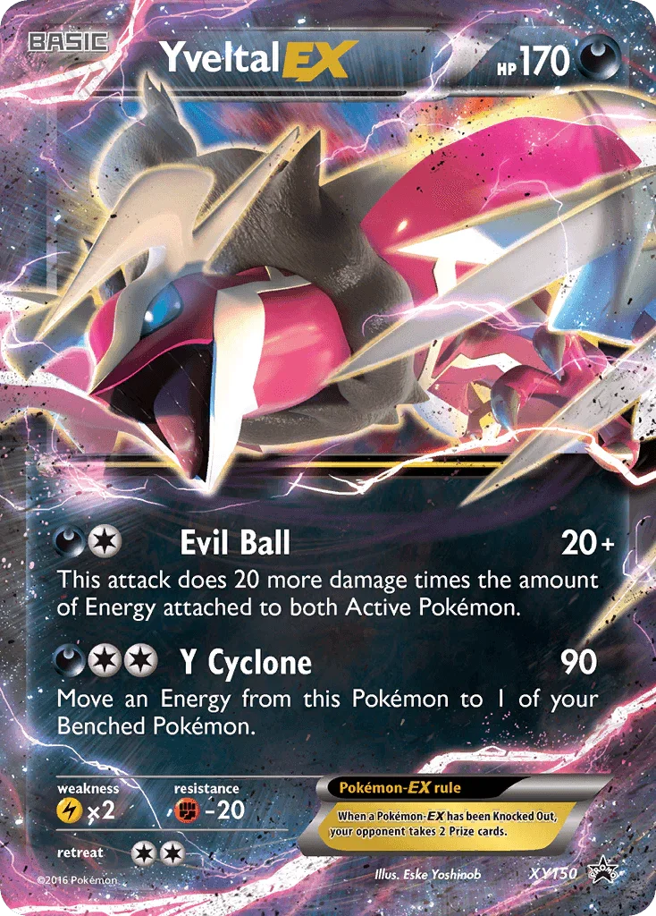 Yveltal EX (XY150) [XY: Black Star Promos] Main image