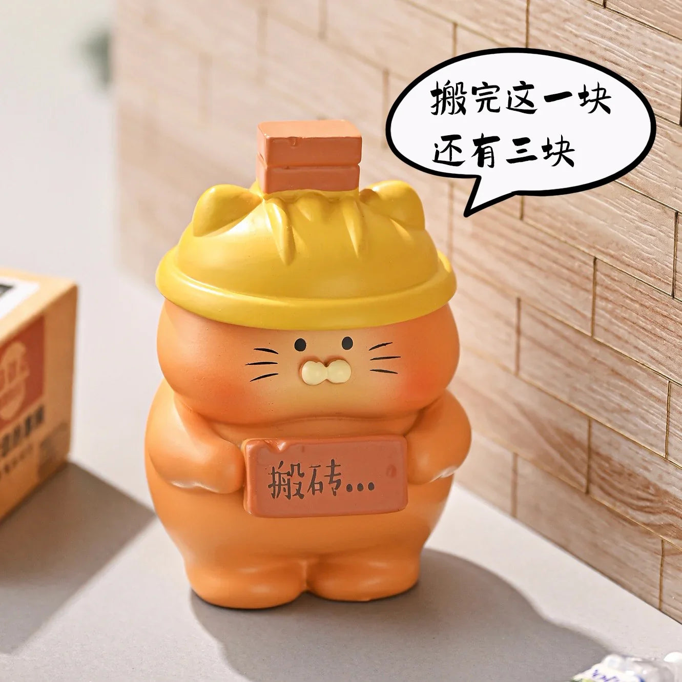 OFFICE CATS FIGURINE BLIND BOX (1 Blind Box) - Collectors World Toys