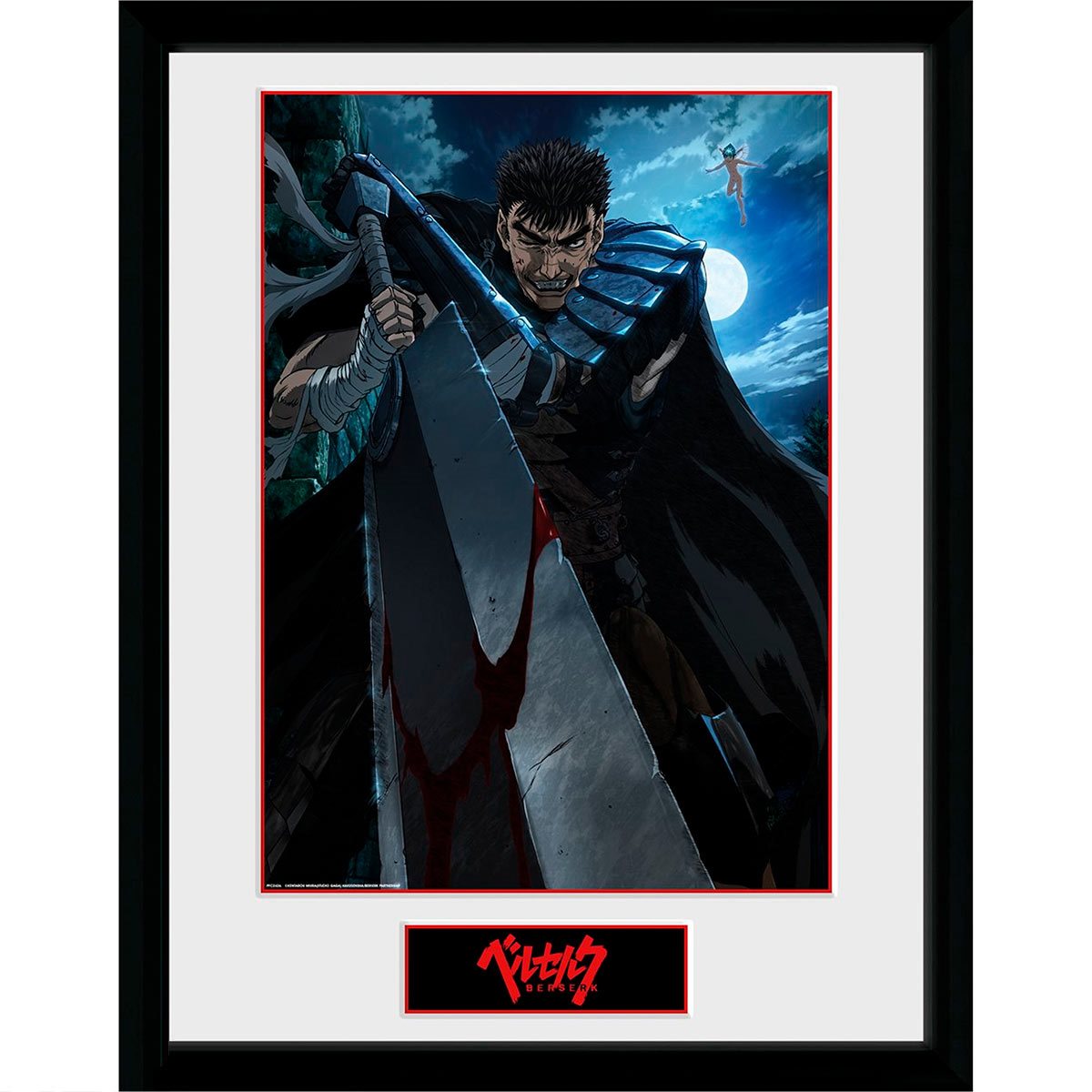 Berserk Guts Framed Print Main image