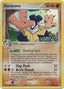 Hariyama (44/113) (Stamped) [EX: Delta Species]