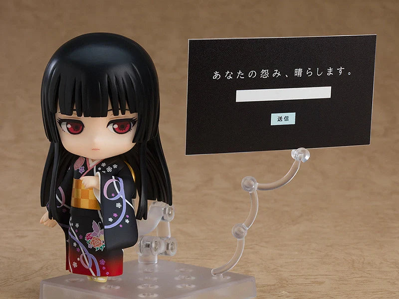 Hell Girl: Fourth Twilight Nendoroid 1634 Ai Enma Figure - Collectors World Toys