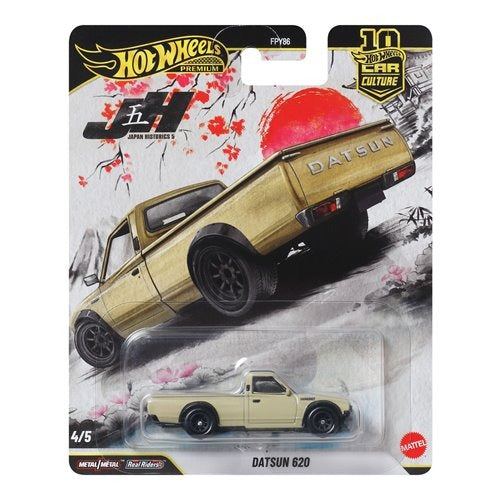 Hot Wheels Car Culture 2026 Japan Historics - Select Vehicle(s)