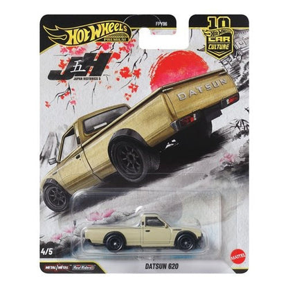 Hot Wheels Car Culture 2026 Japan Historics - Select Vehicle(s)