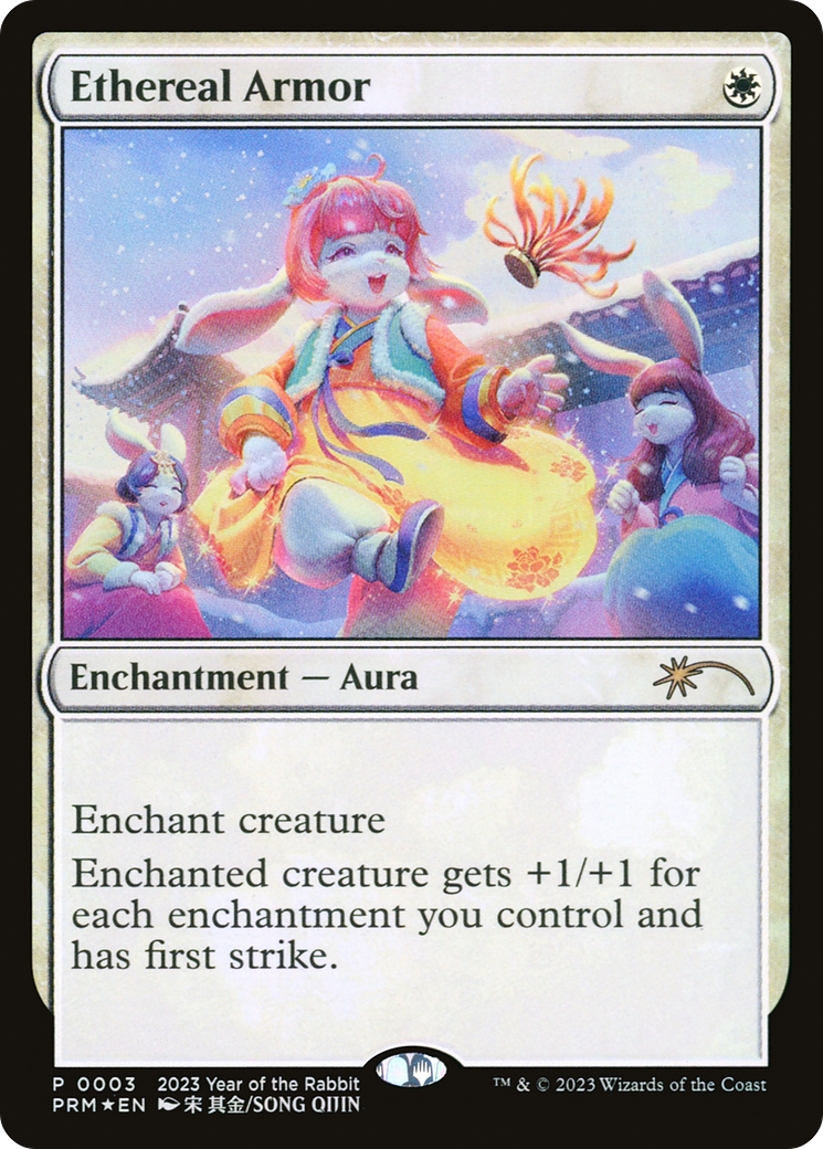 Ethereal Armor (UMP-003) - Year of the Rabbit 2023 Foil