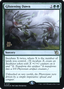 Glistening Dawn (PRE-187) - March of the Machine Promos Foil