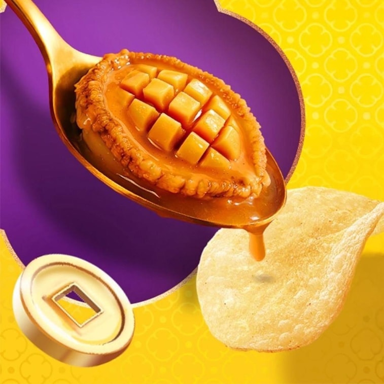 Lay's Abalone Flavor Potato Chips 1.97oz - Limited Edition Chinese New Year Snack Secondary image