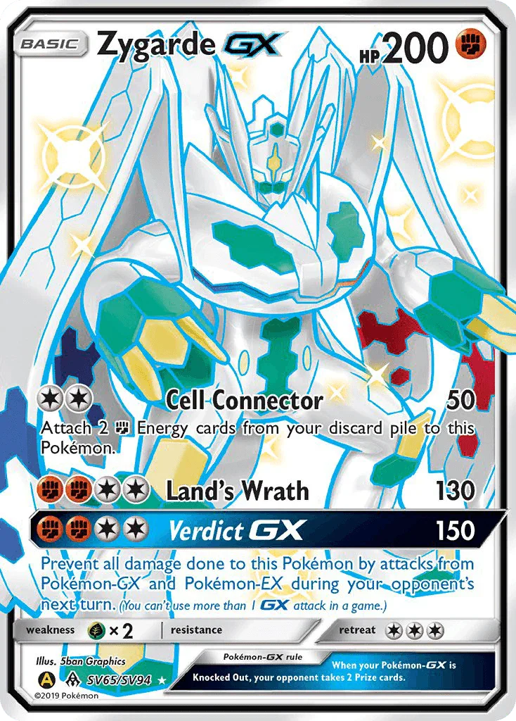 Zygarde GX (SV65/SV94) [Sun & Moon: Hidden Fates - Shiny Vault] Main image