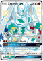 Zygarde GX (SV65/SV94) [Sun & Moon: Hidden Fates - Shiny Vault]