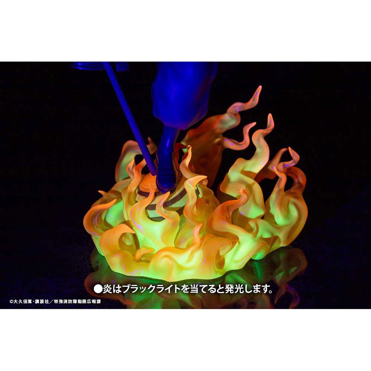 Fire Force Shinmon Benimaru ArtFX J 1:8 Scale Statue - Collectors World Toys