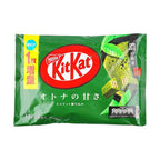 Nestle Kitkat Mini Rich Matcha Flavor 113g - Collectors World Toys