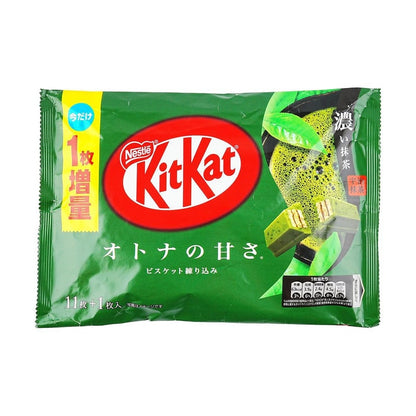Nestle Kitkat Mini Rich Matcha Flavor 113g