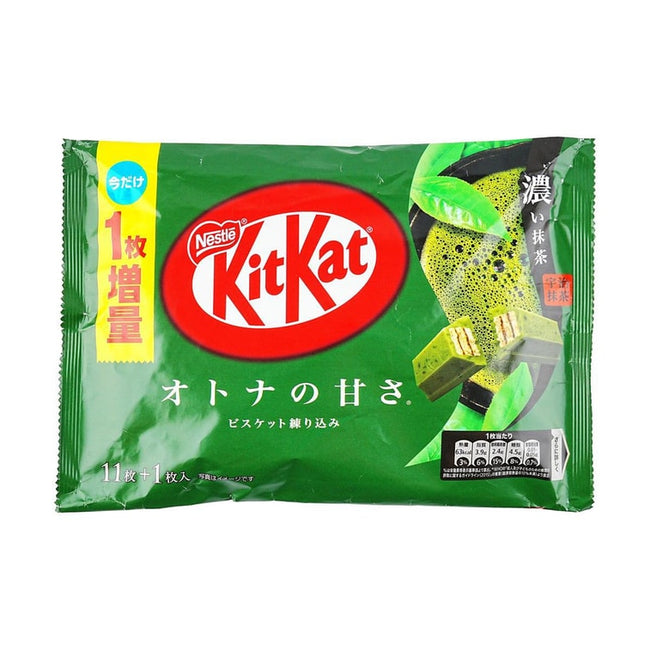 Nestle Kitkat Mini Rich Matcha Flavor 113g - Collectors World Toys Hover Image