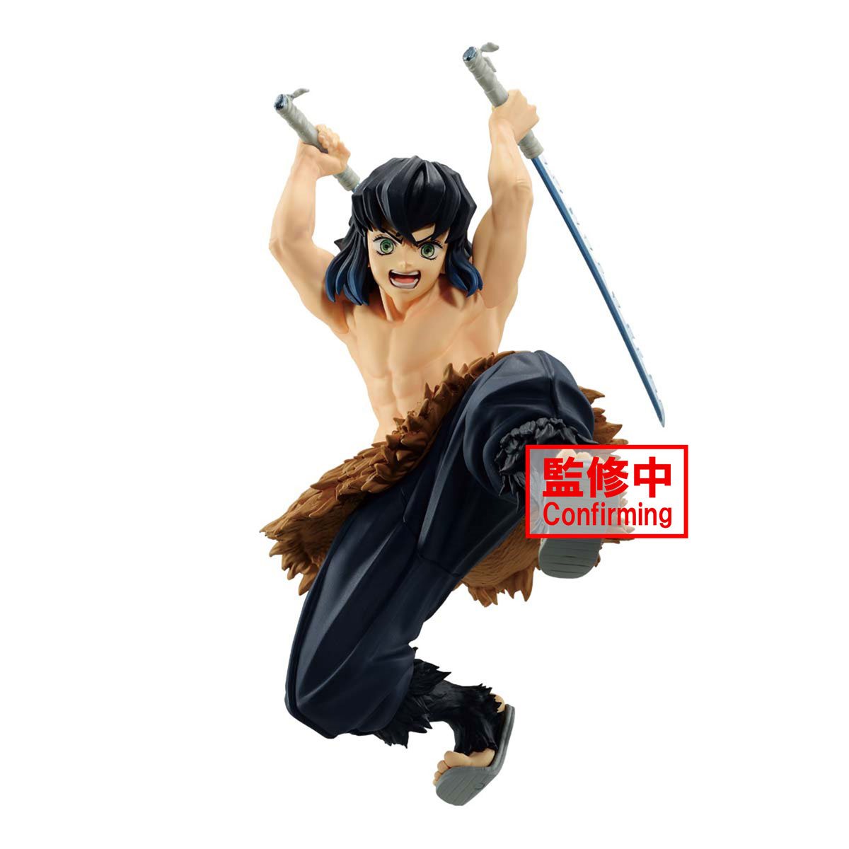 Demon Slayer: Kimetsu no Yaiba Inosuke Hashibira Vibration Stars Statue - Collectors World Toys
