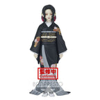 Demon Slayer Kimetsu no Yaiba Demon Series vol.5 Muzan Kibutsuji Figure - Collectors World Toys