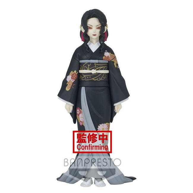 Demon Slayer Kimetsu no Yaiba Demon Series vol.5 Muzan Kibutsuji Figure - Collectors World Toys Hover Image