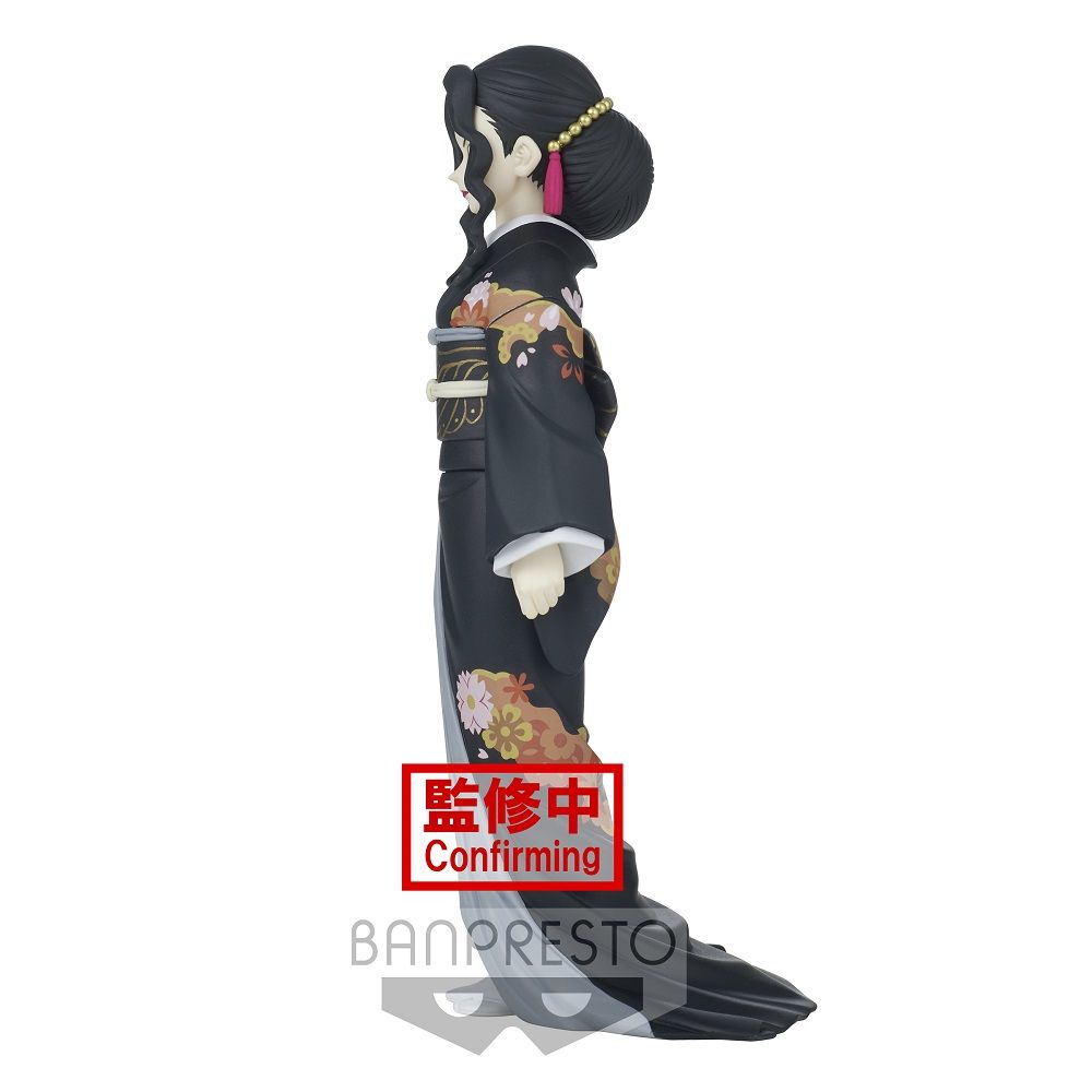 Demon Slayer Kimetsu no Yaiba Demon Series vol.5 Muzan Kibutsuji Figure Secondary image