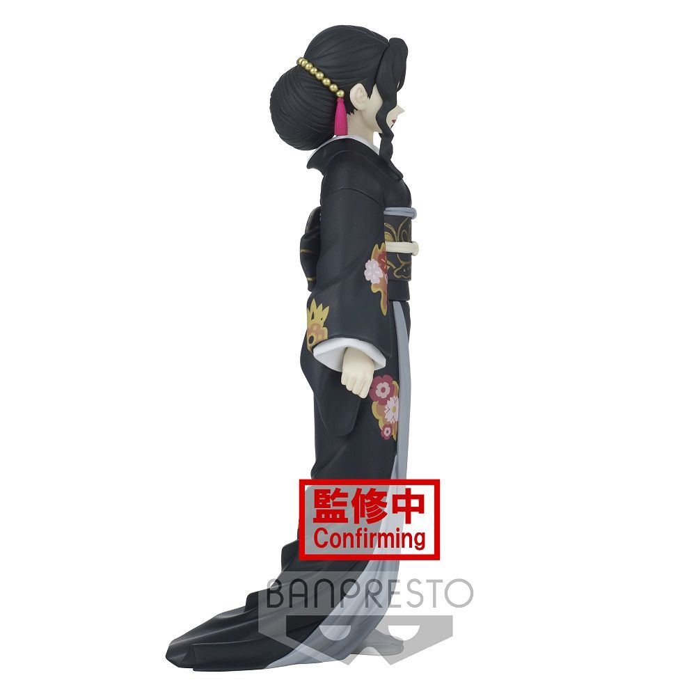Demon Slayer Kimetsu no Yaiba Demon Series vol.5 Muzan Kibutsuji Figure - Collectors World Toys