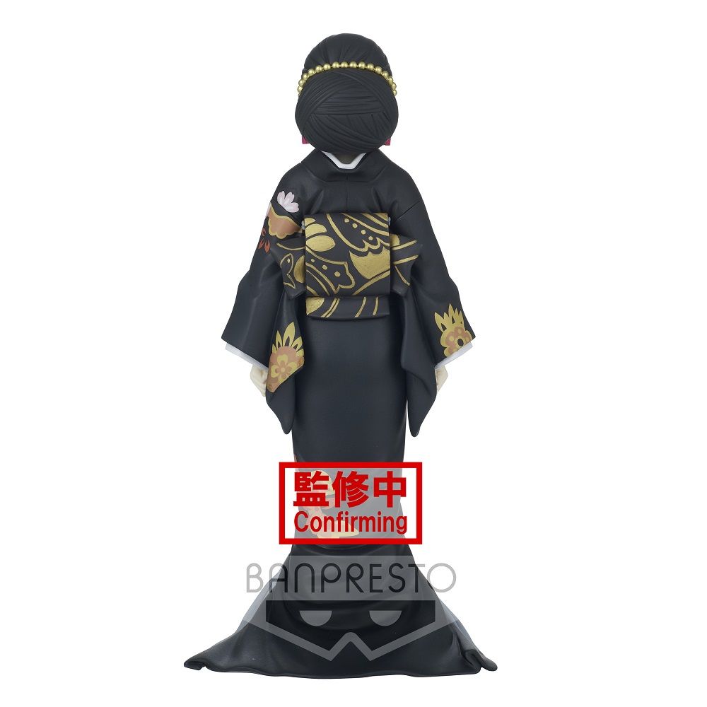 Demon Slayer Kimetsu no Yaiba Demon Series vol.5 Muzan Kibutsuji Figure - Collectors World Toys